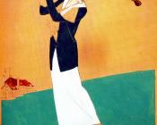 赛维尔 戈斯 : -Unknown